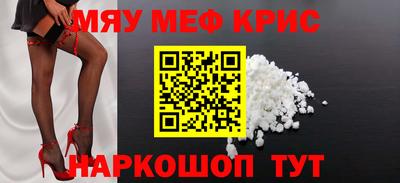 MDMA Premium VHQ Кимры
