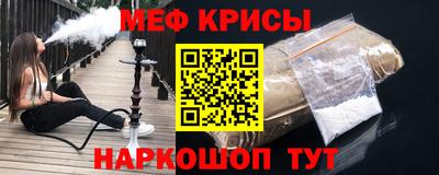 MDMA Кингисепп
