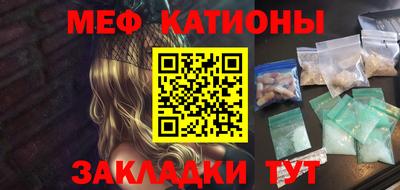 MDMA Premium VHQ Кимры