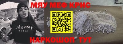 MDMA Premium VHQ Кимры