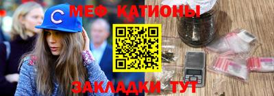 амфетамин Кинель