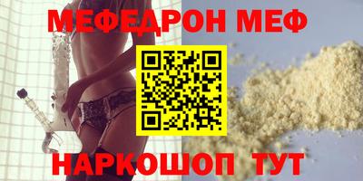 MDMA Premium VHQ Кимры