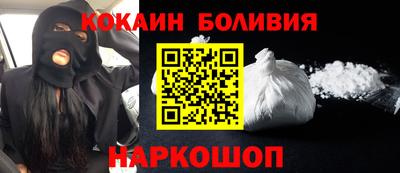 MDMA Premium VHQ Кимры