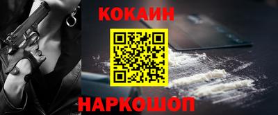 амфетамин Кинель