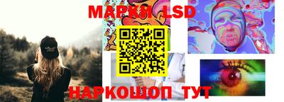 амфетамин Кинель