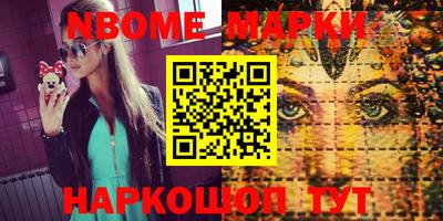 MDMA Кингисепп