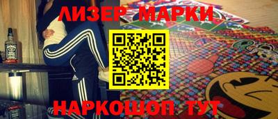 MDMA Кингисепп