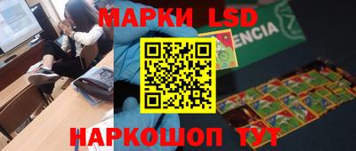 MDMA Кингисепп