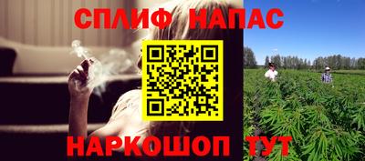 MDMA Кингисепп