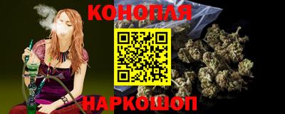 амфетамин Кинель