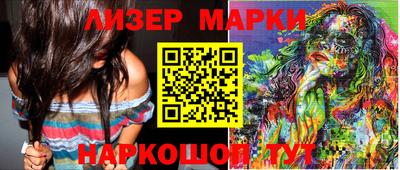 амфетамин Кинель