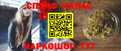 MDMA Premium VHQ Кимры