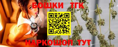 амфетамин Кинель