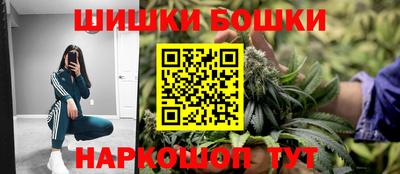 MDMA Кингисепп