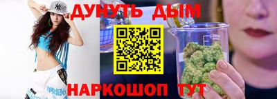 амфетамин Кинель