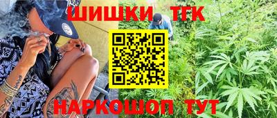 амфетамин Кинель