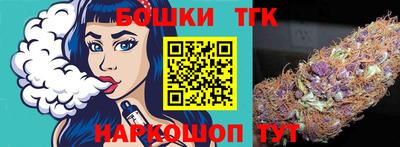 амфетамин Кинель