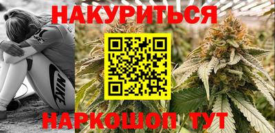 MDMA Premium VHQ Кимры