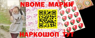 MDMA Кингисепп