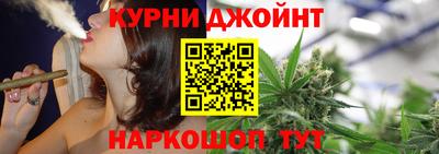 амфетамин Кинель