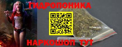 амфетамин Кинель