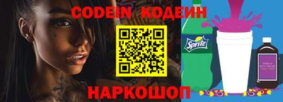 MDMA Кингисепп