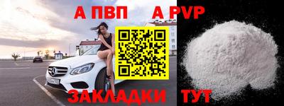 MDMA Кингисепп