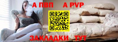 MDMA Кингисепп
