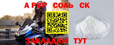 MDMA Premium VHQ Кимры