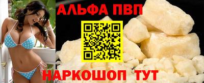 MDMA Кингисепп