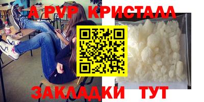 гидропоника Конаково