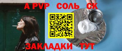 MDMA Premium VHQ Кимры