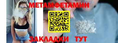 MDMA Premium VHQ Кимры