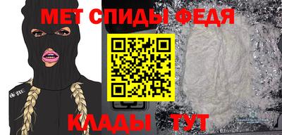 MDMA Кингисепп