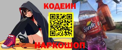 гидропоника Конаково