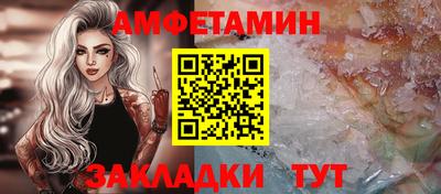 MDMA Premium VHQ Кимры