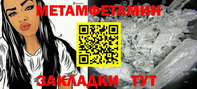 MDMA Premium VHQ Кимры