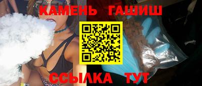MDMA Premium VHQ Кимры
