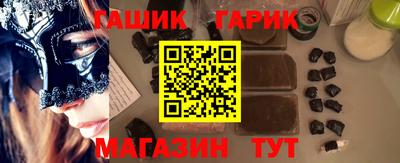 MDMA Кингисепп