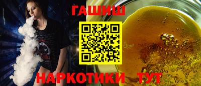 MDMA Premium VHQ Кимры