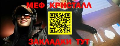 MDMA Premium VHQ Кимры