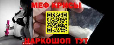 MDMA Кингисепп