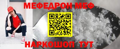 MDMA Кингисепп
