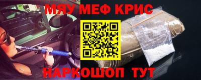 MDMA Premium VHQ Кимры