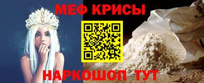 MDMA Premium VHQ Кимры