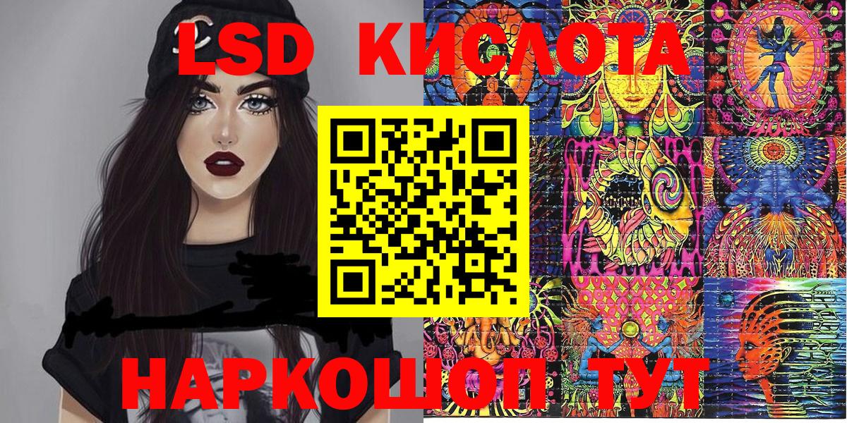 Марки NBOMe 1500мкг  Вход с VPN  что такое наркотик  Марки NBOMe 1500мкг  Кириши 